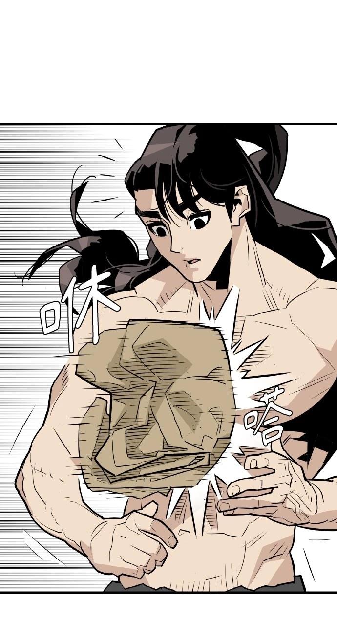 第11话22