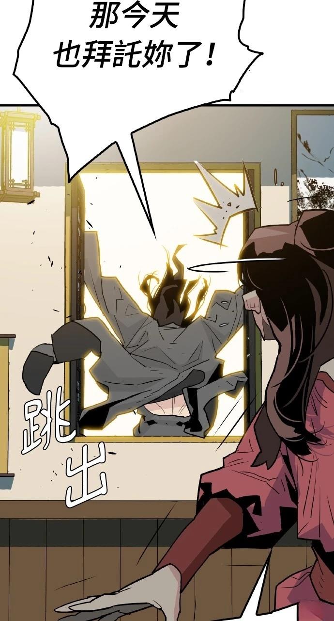 第11话25