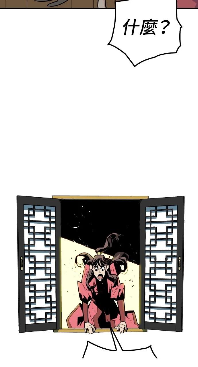 第11话26