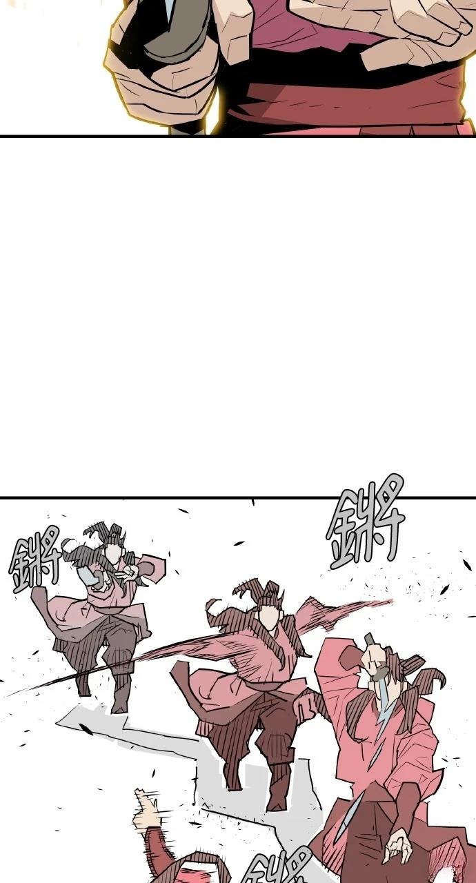 第11话3