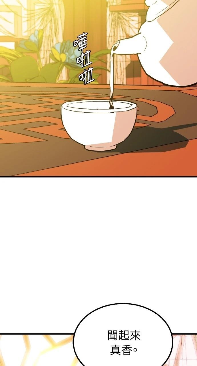 第11话34