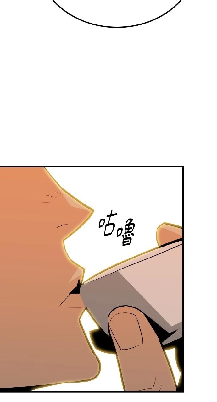 第11话36