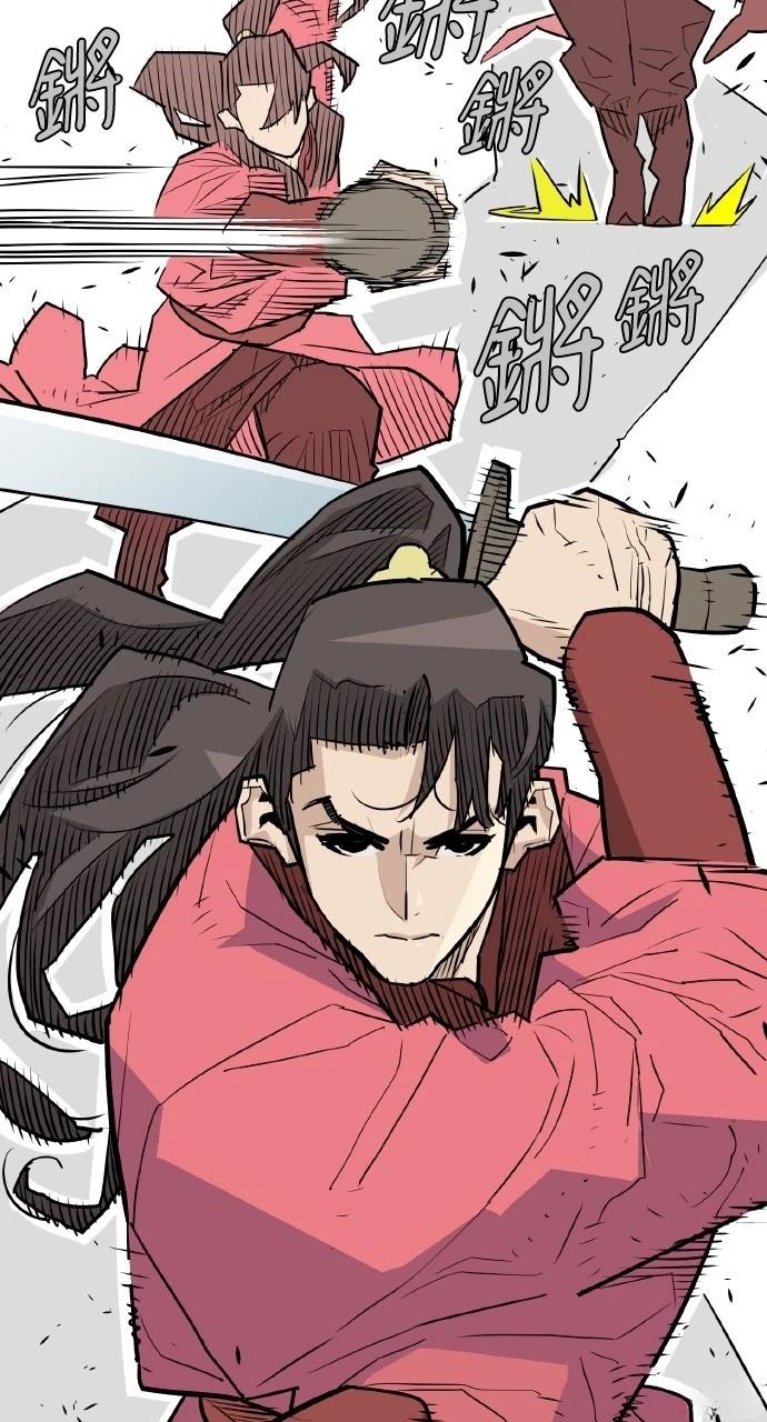 第11话4