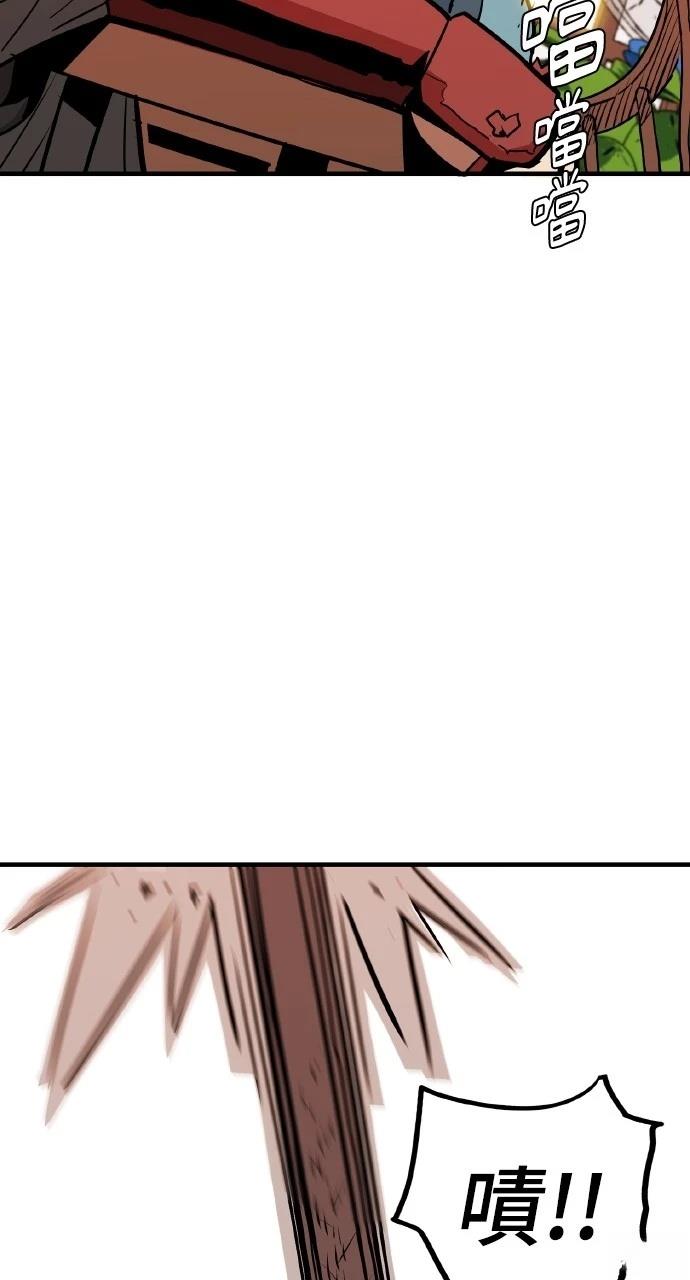 第11话50