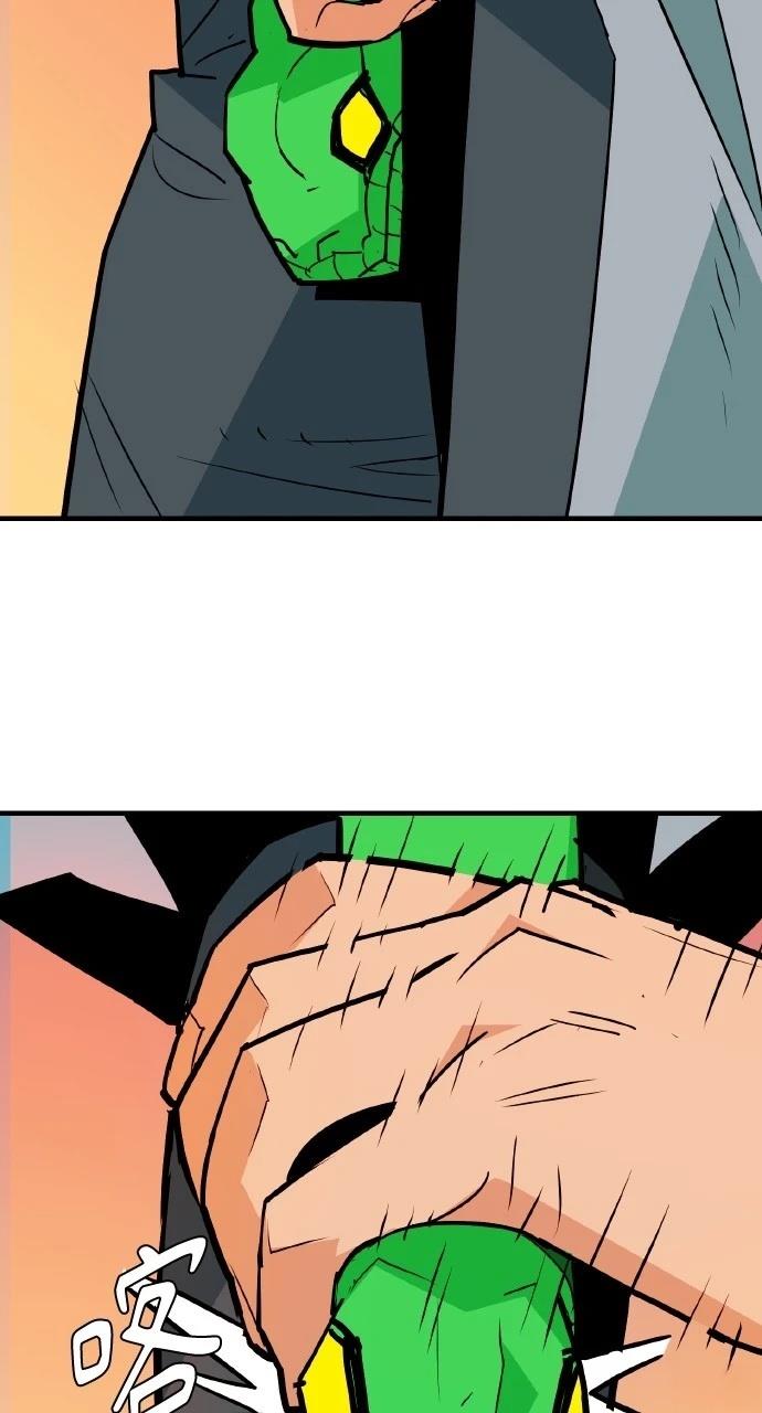 第11话55