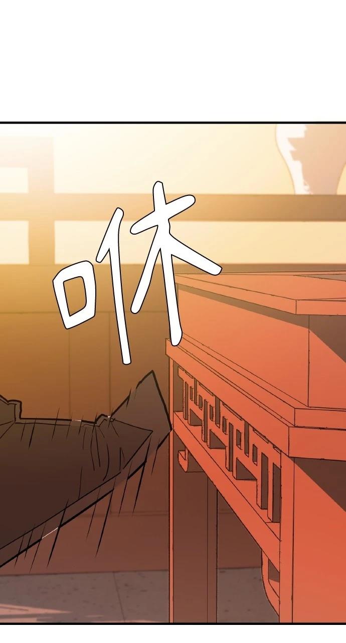 第11话60