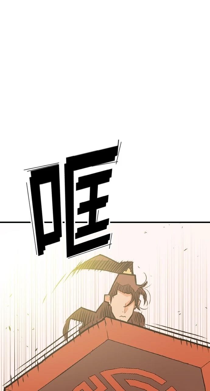 第11话61