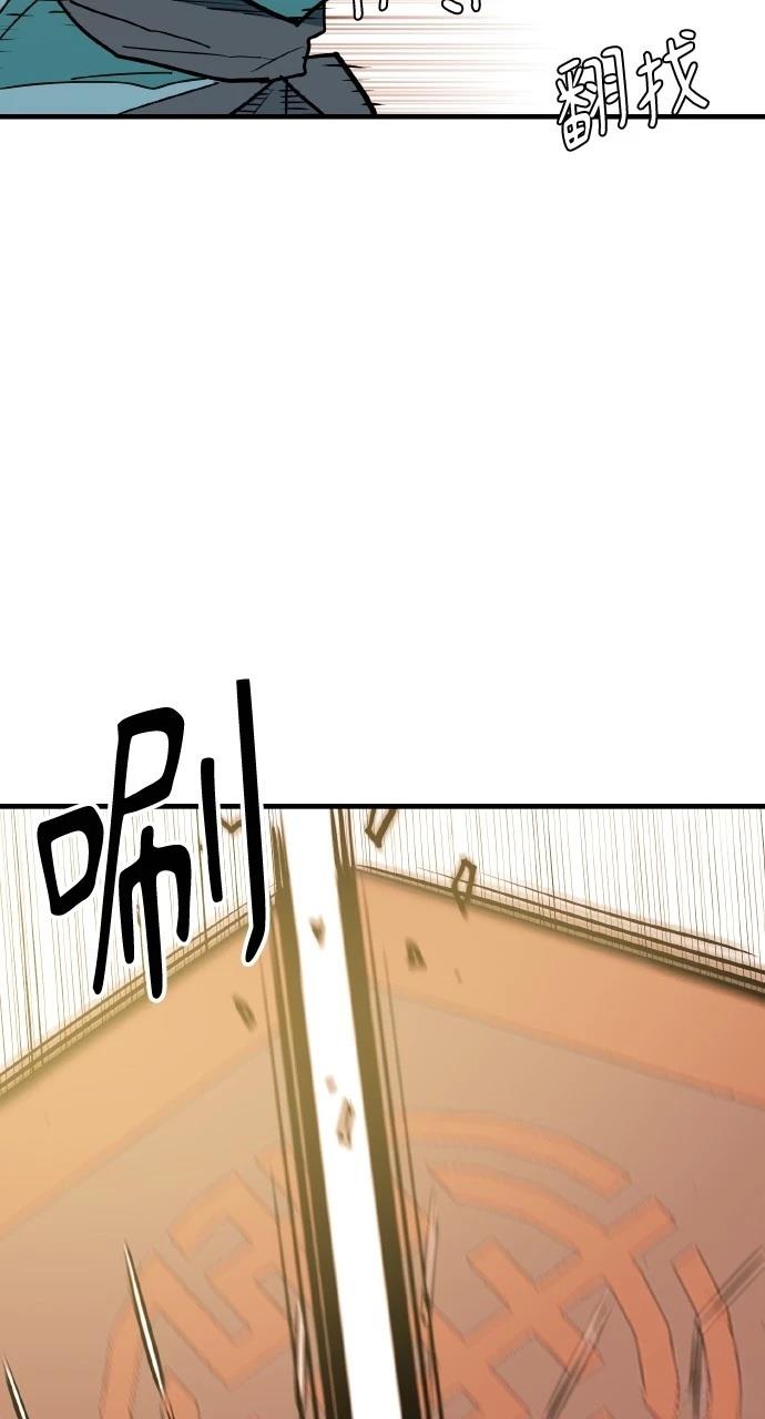 第11话65