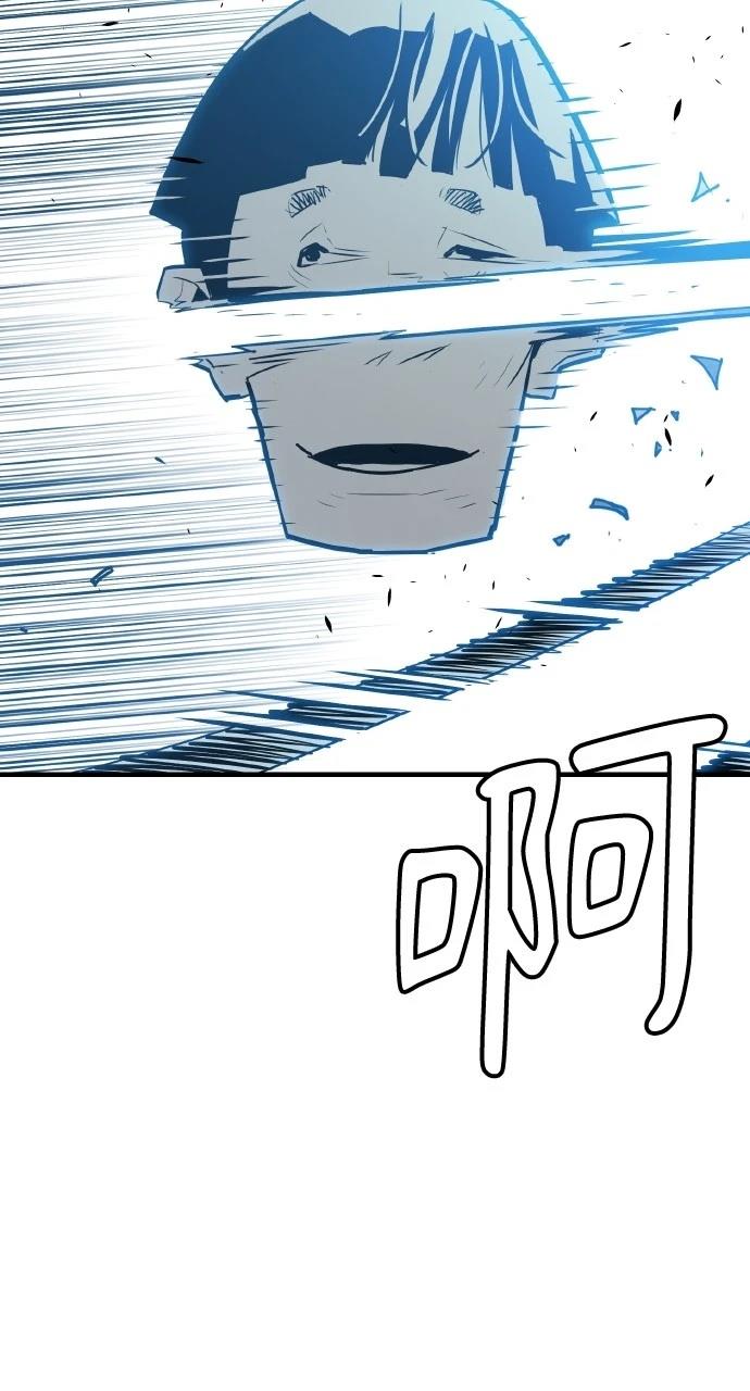 第11话7