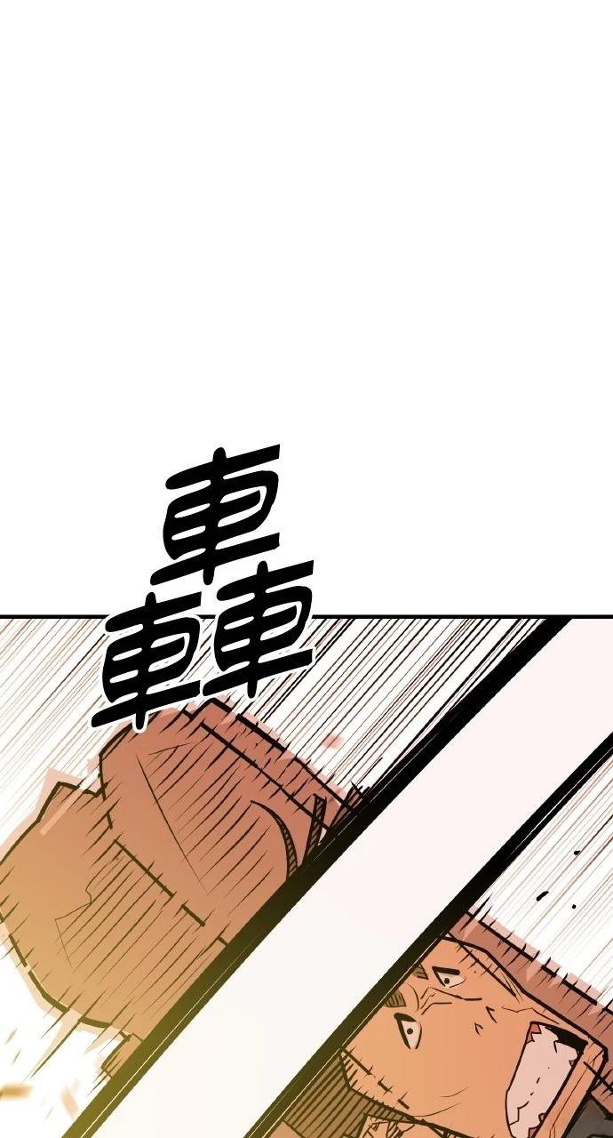 第11话71