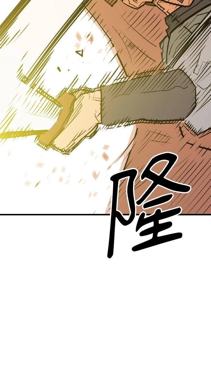 第11话72
