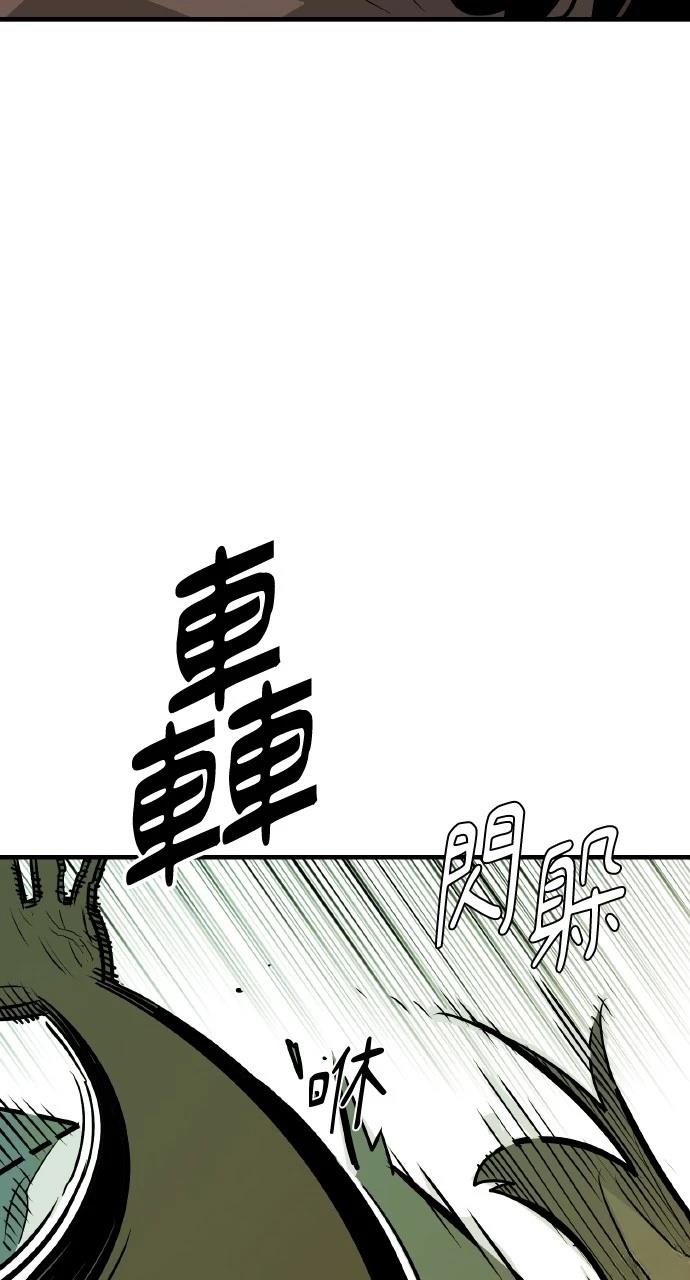 第11话82