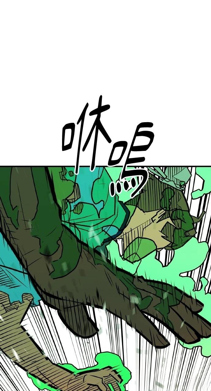 第11话85