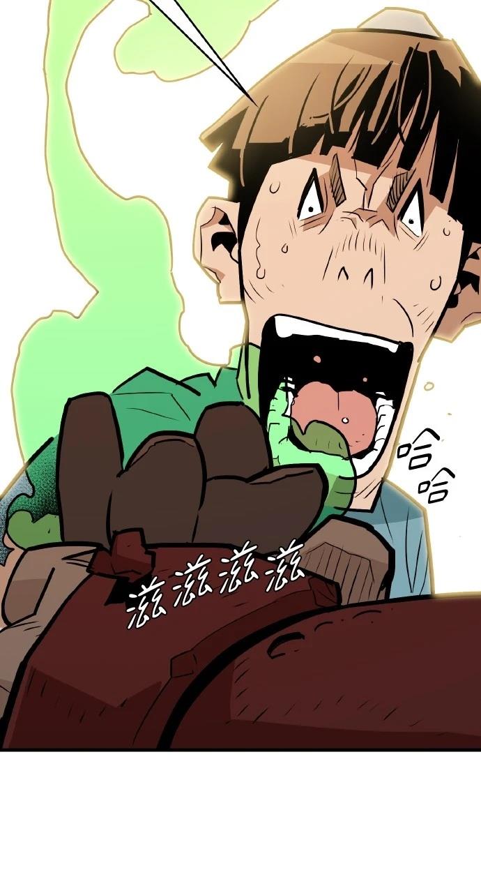 第11话89