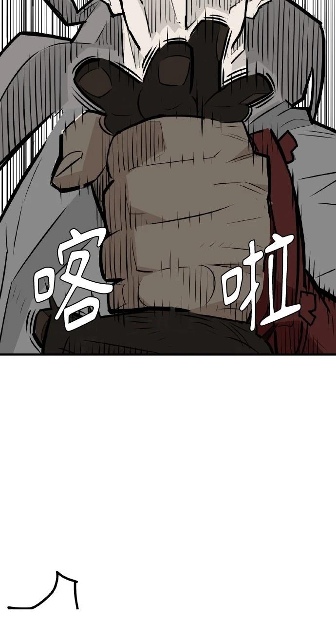 第11话91