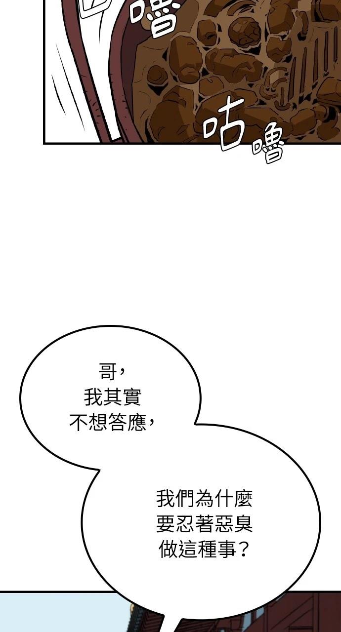 第15话1