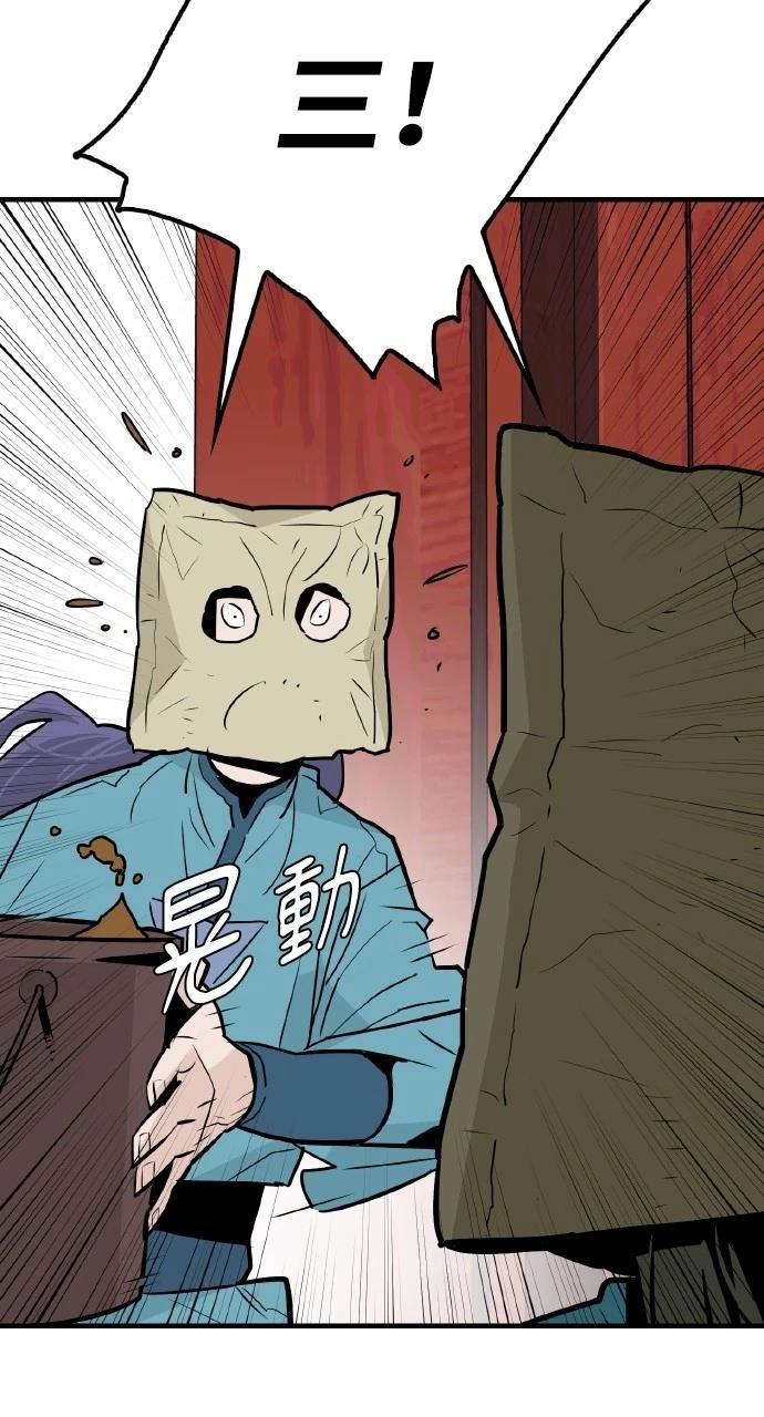 第15话10