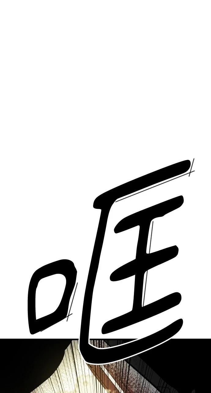 第15话11
