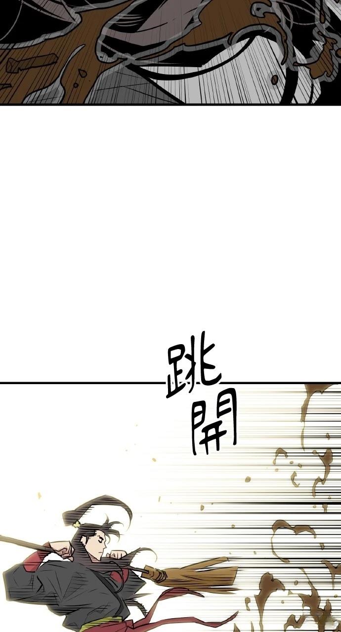第15话14