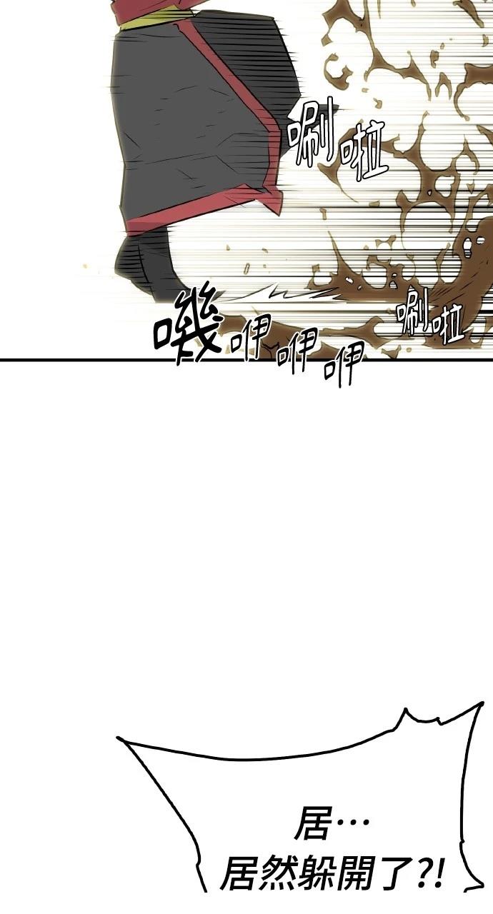 第15话15
