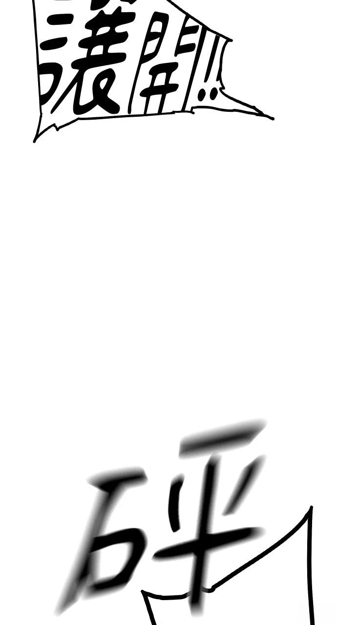 第15话17