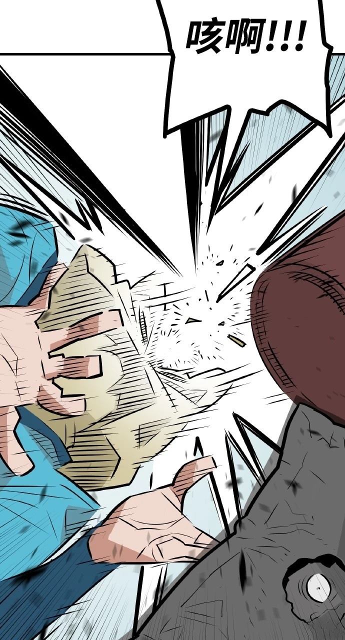 第15话18