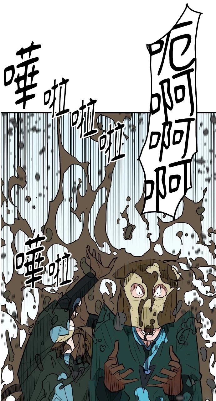 第15话21
