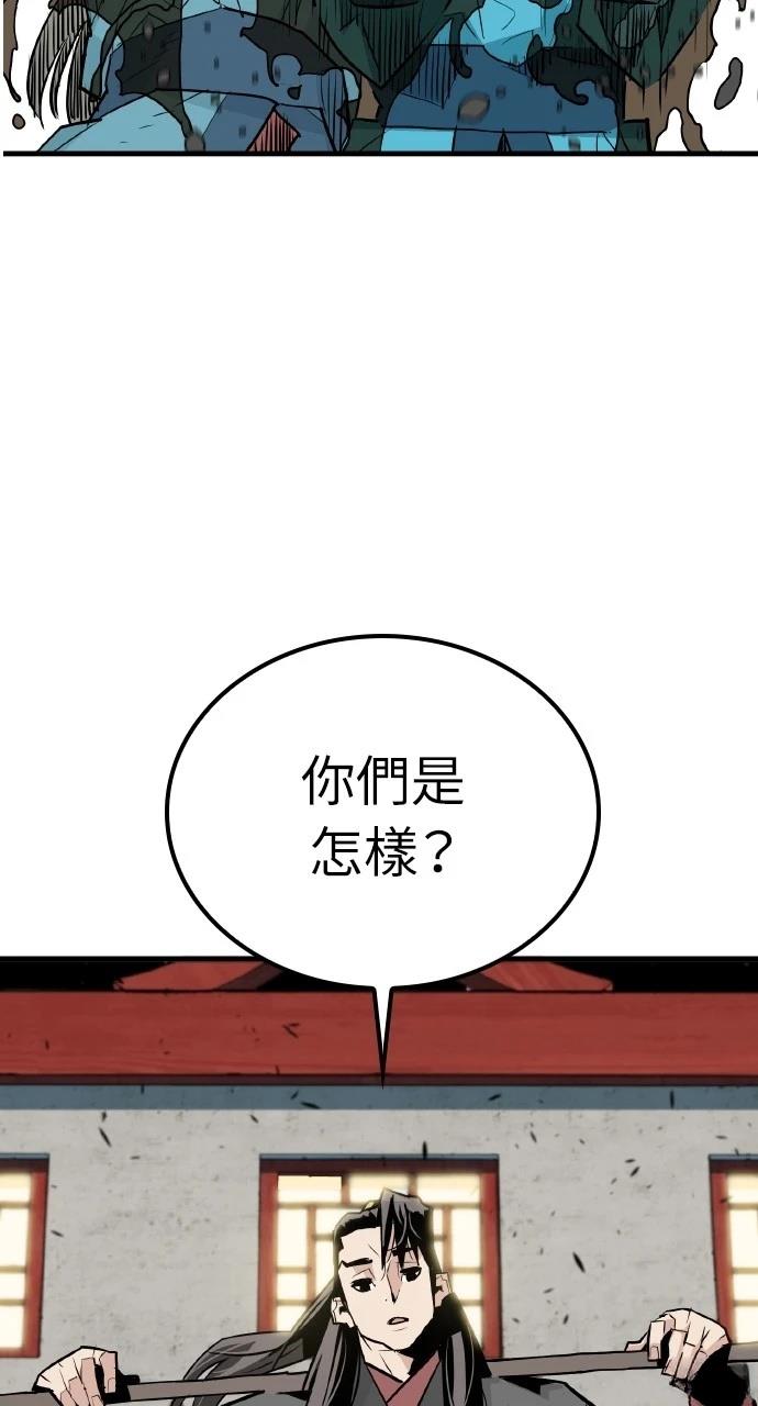 第15话22