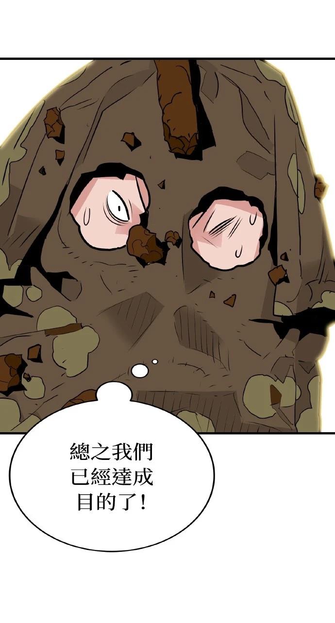 第15话24