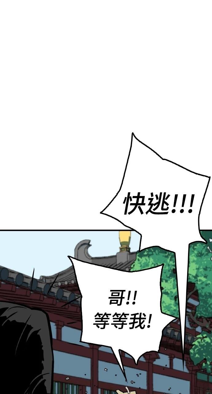 第15话25