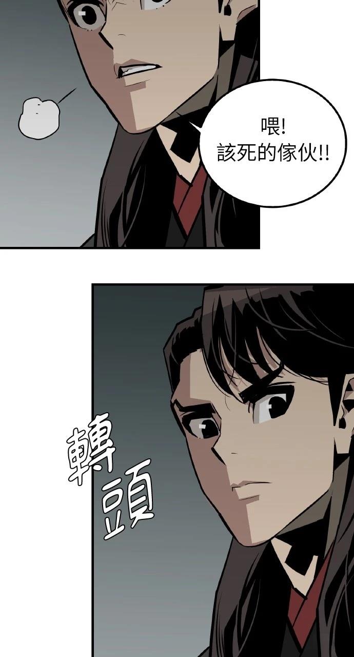 第15话27
