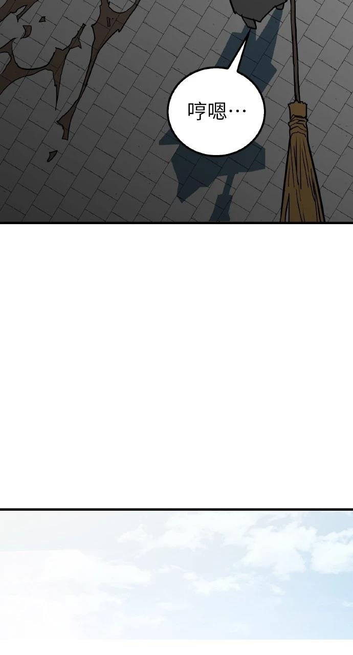 第15话29