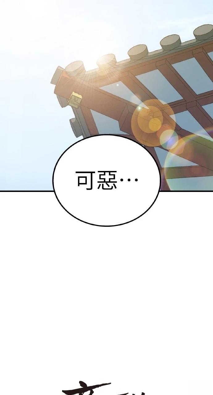 第15话30