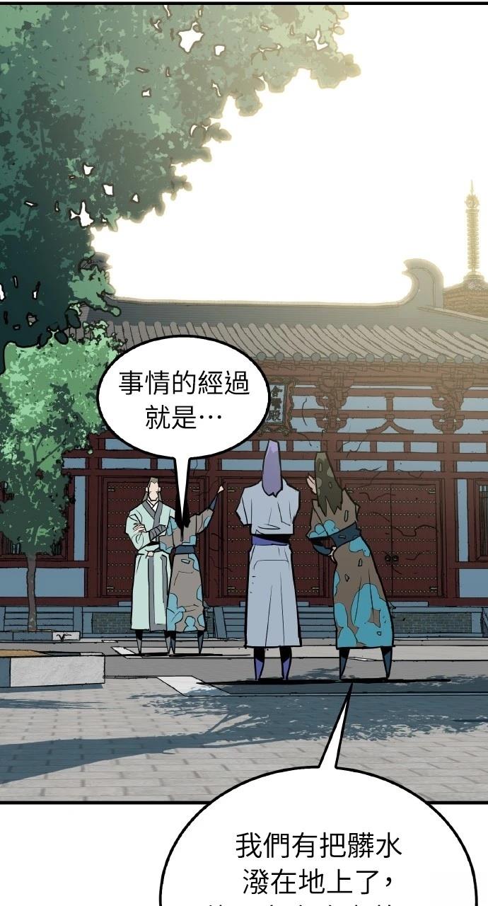 第15话32