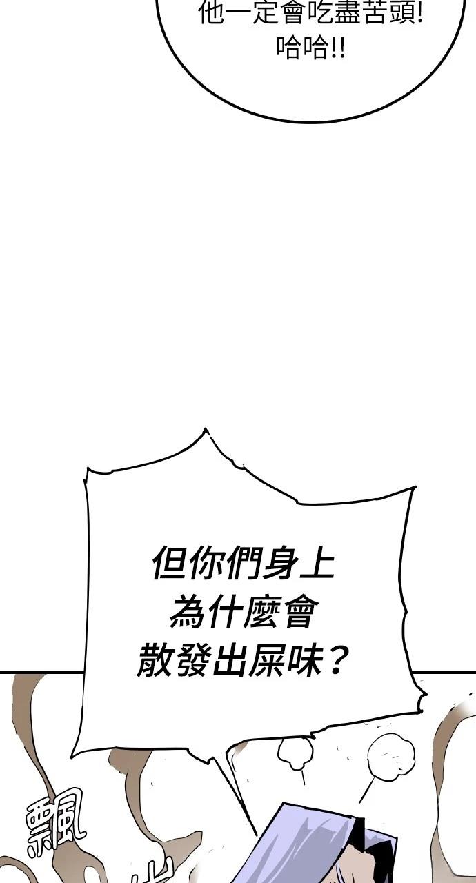 第15话33