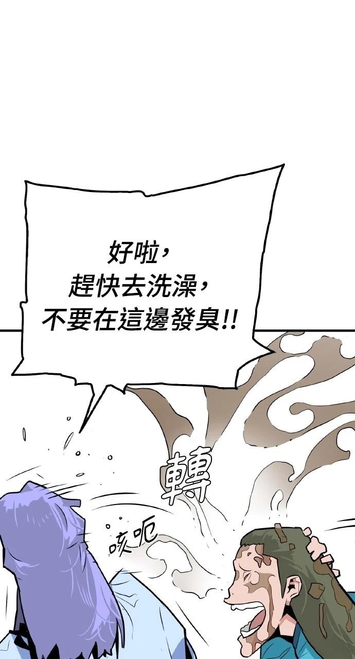 第15话35