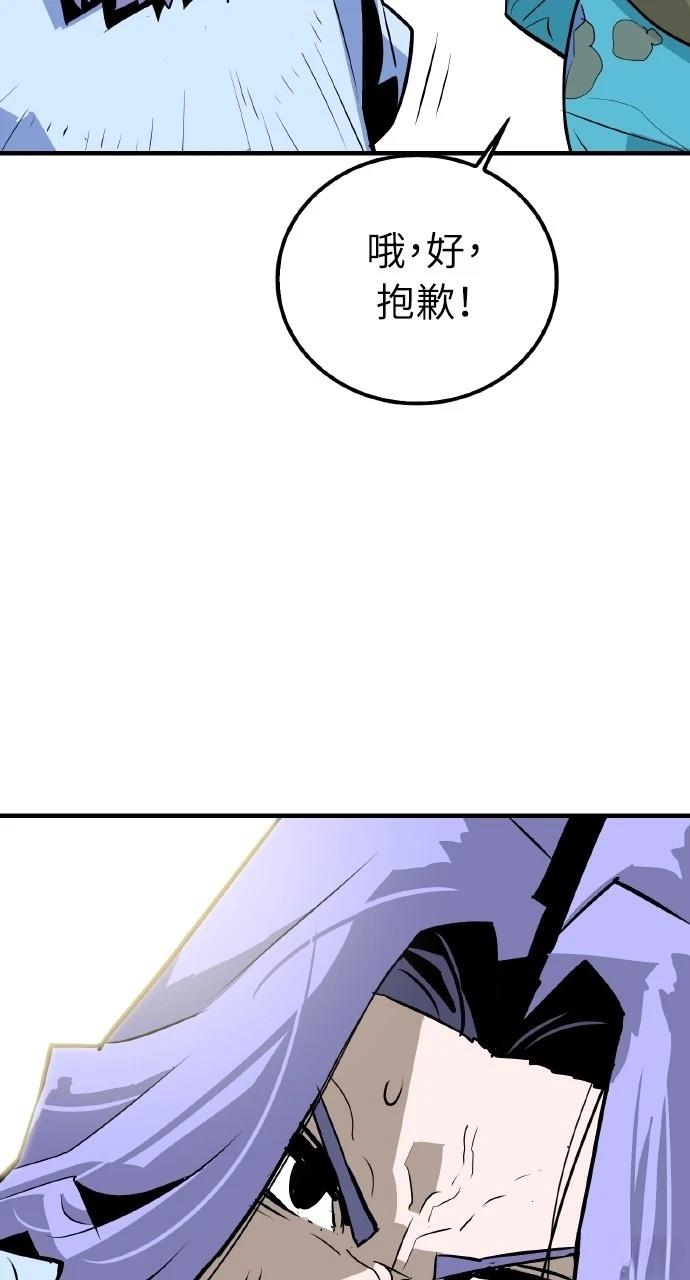 第15话36