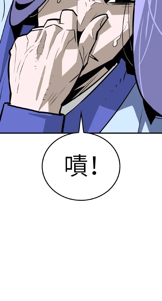 第15话37