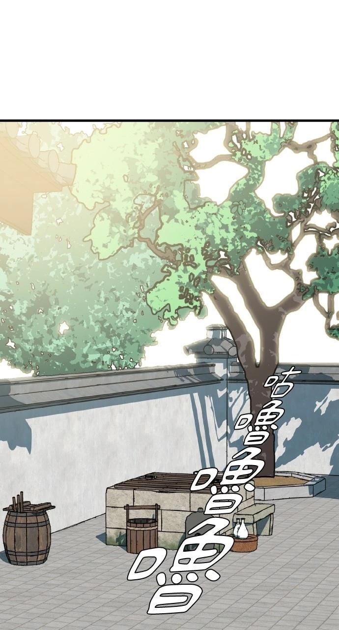 第15话38