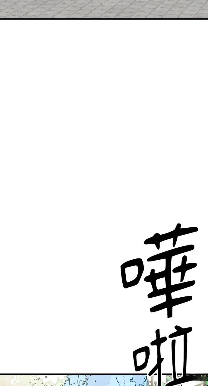 第15话39