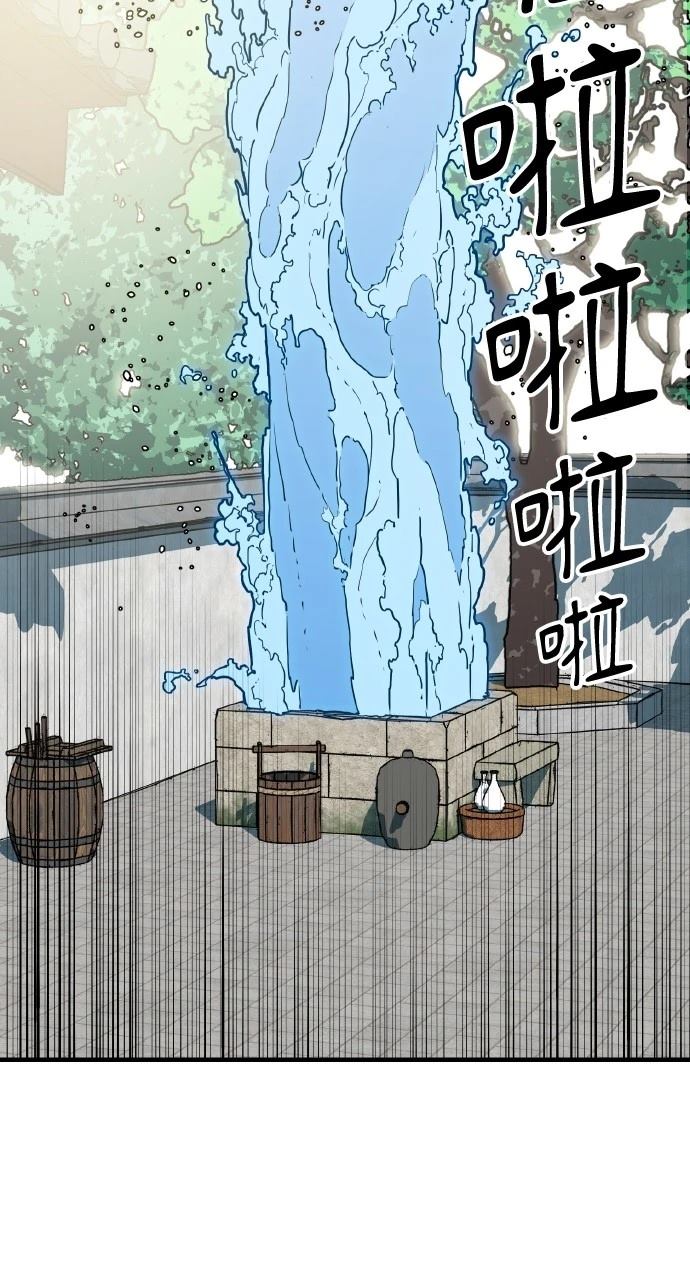 第15话40