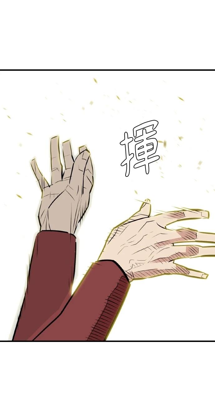 第15话41