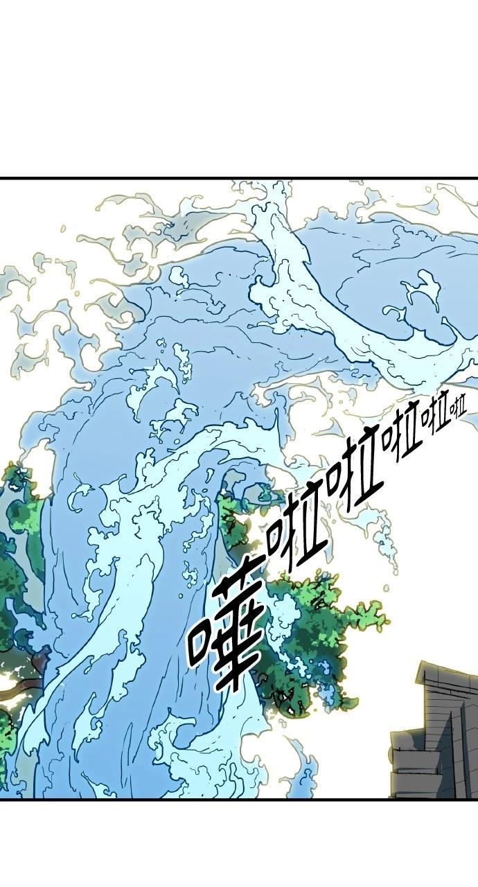 第15话42
