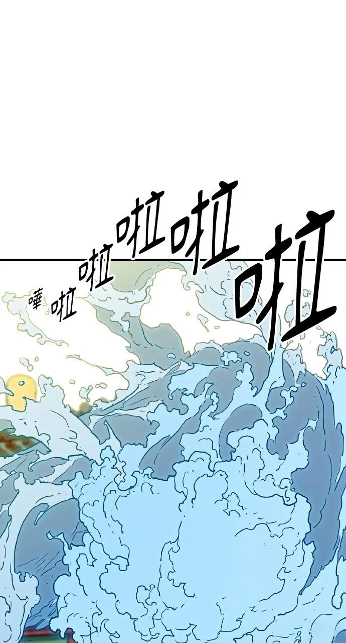 第15话43