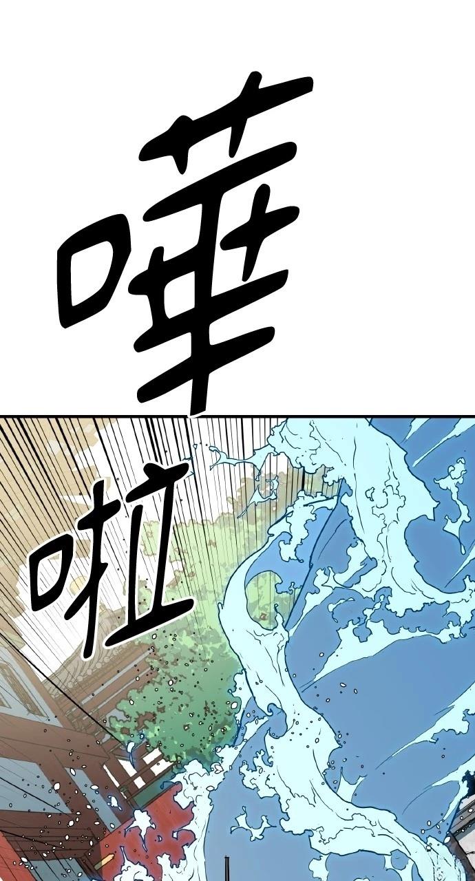 第15话45