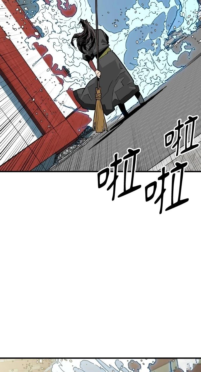 第15话46