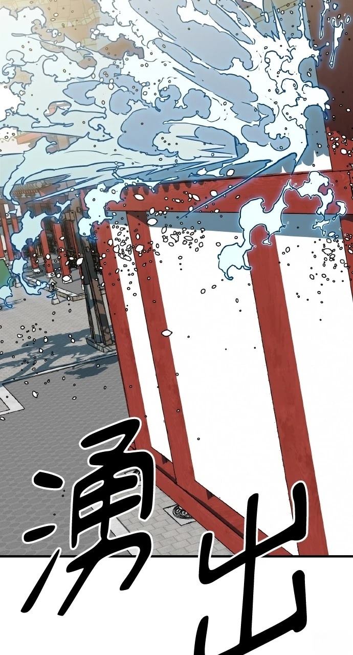 第15话47