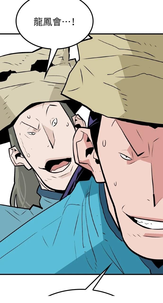 第15话5