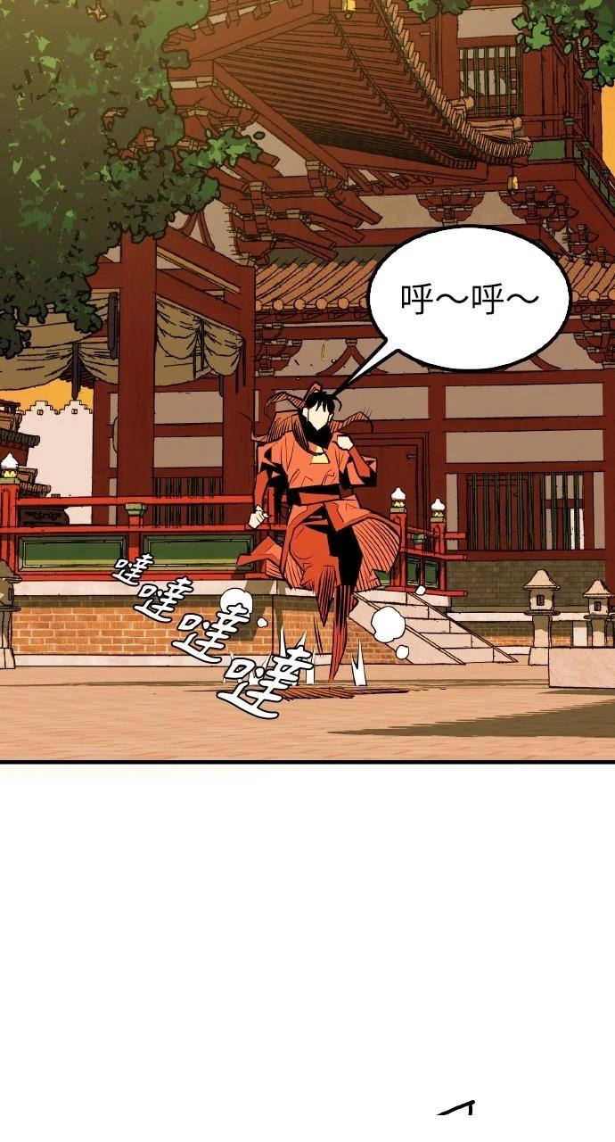 第15话52