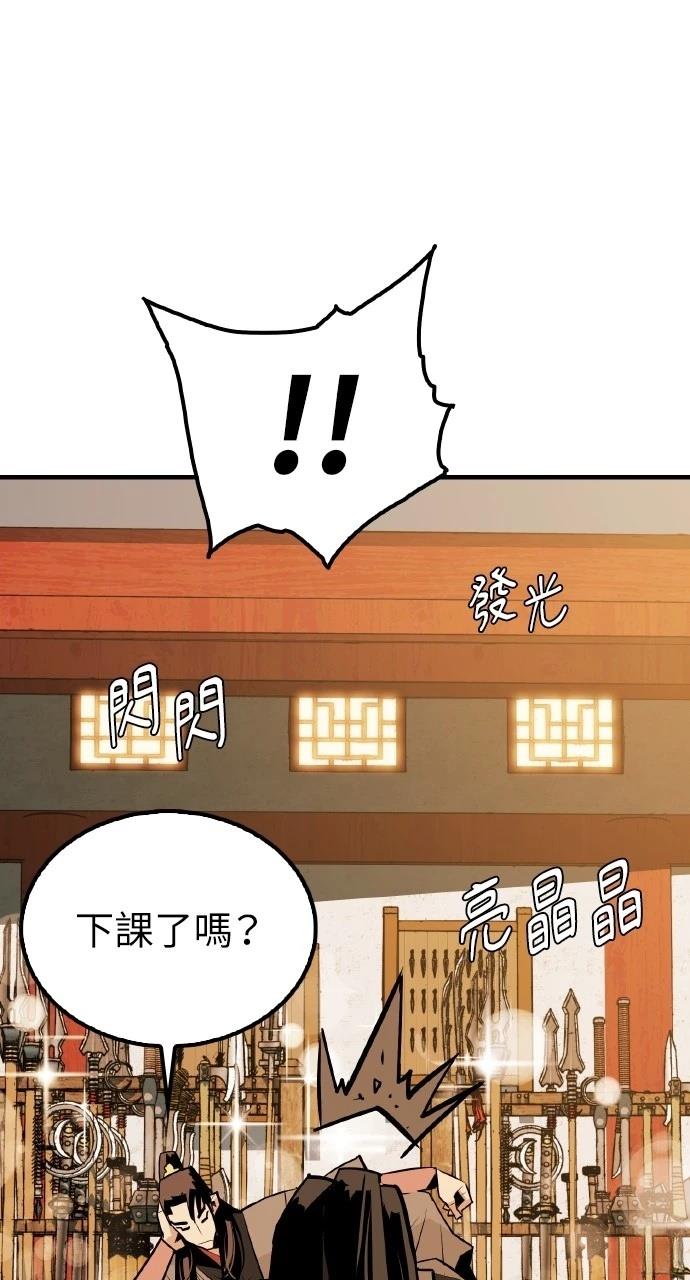 第15话54